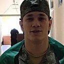 Стечкин, 22 года