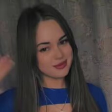 Фотография девушки Алуа, 37 лет из г. Шымкент