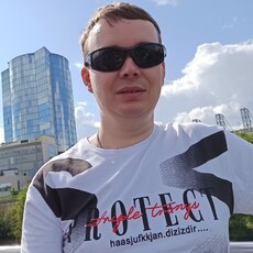 Фотография мужчины Руслан, 37 лет из г. Кострома