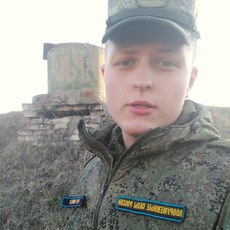 Фотография мужчины Максим, 25 лет из г. Курск