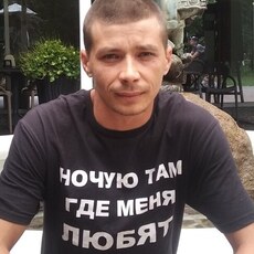 Фотография мужчины Серій, 34 года из г. Хмельницкий