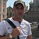 Александр, 44 года