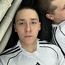 Кирилл, 20 лет