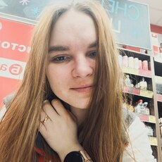 Фотография девушки Maria, 24 года из г. Слободской