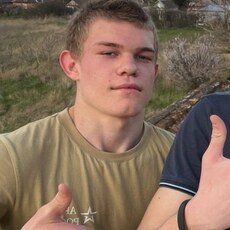 Фотография мужчины Сергей, 18 лет из г. Красногородское