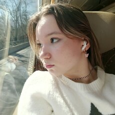 Фотография девушки Катя, 18 лет из г. Туапсе