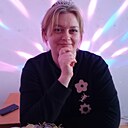 Наталья, 44 года