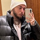 Дагхан, 22 года
