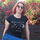 Наталья, 36 лет