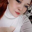 Анютка, 25 лет