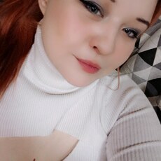 Фотография девушки Анютка, 25 лет из г. Белово