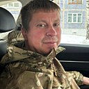 Денис, 41 год