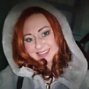 Алекса, 37 лет