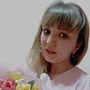 Екатерина, 30 лет