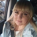 Татьяна, 39 лет