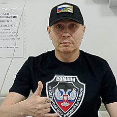 Фотография мужчины Виктор, 46 лет из г. Омск