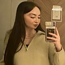 Милана, 21 год