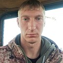 Сергей, 33 года