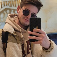 Фотография мужчины Ратмир, 27 лет из г. Нефтекамск