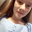 Лиза, 19 лет