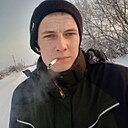 Константин, 22 года