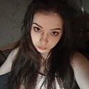 Екатерина, 19 лет