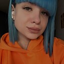 Александра, 23 года