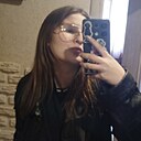 Ирина, 20 лет