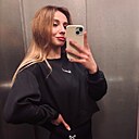 Кристина, 20 лет