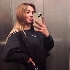 Фотография девушки Кристина, 20 лет из г. Адлер