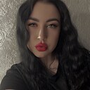 Кристина, 22 года