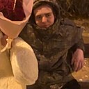 Андрей, 21 год