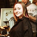 Розалина, 23 года