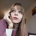 Любовь, 23 года