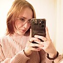 Света, 20 лет