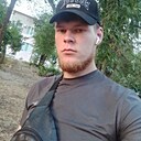Данил, 24 года