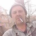 Александр, 50 лет