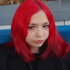 Фотография девушки Алина, 21 год из г. Апшеронск