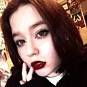 Ирина, 19 лет