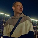 Данил, 19 лет