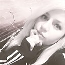 Алина, 32 года