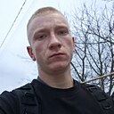 Артём, 27 лет