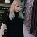 Ольга, 46 лет