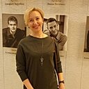 Марина, 48 лет