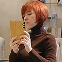 Рина, 36 лет