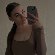 Фотография девушки Алина, 21 год из г. Белогорск