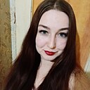 Екатерина, 26 лет
