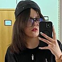 Арина, 18 лет