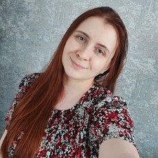 Фотография девушки Полина, 30 лет из г. Кемерово