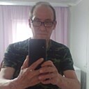 Балгасын, 64 года